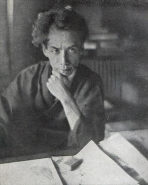 ریونوسوکه آکتاگاوا