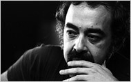 آیرا لوین