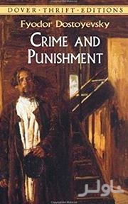 Crime and punishment