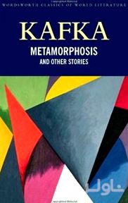Metamorphosis and other stories