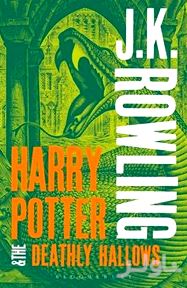 Harry Potter and the Deathly Hallows