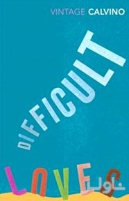 Difficult Loves