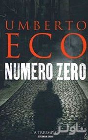 Numero Zero