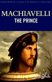 The Prince