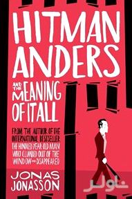 Hitman andres and the meaning of it all