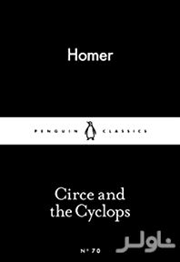 Circe and the cyclops