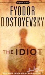 The Idiot