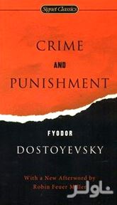 Crime and Punishment