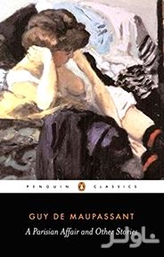 A parisian affair and other stories