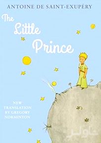 The little prince