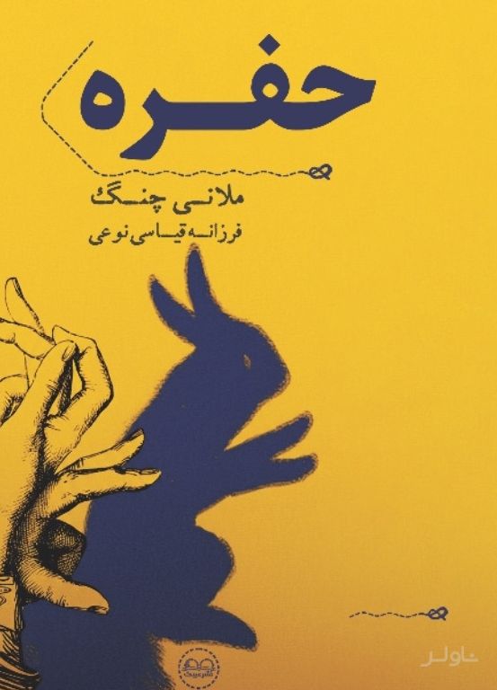 داستان‌های اسباب‌بازی (نسخهٔ امضا شده)