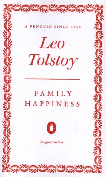 Family Happiness