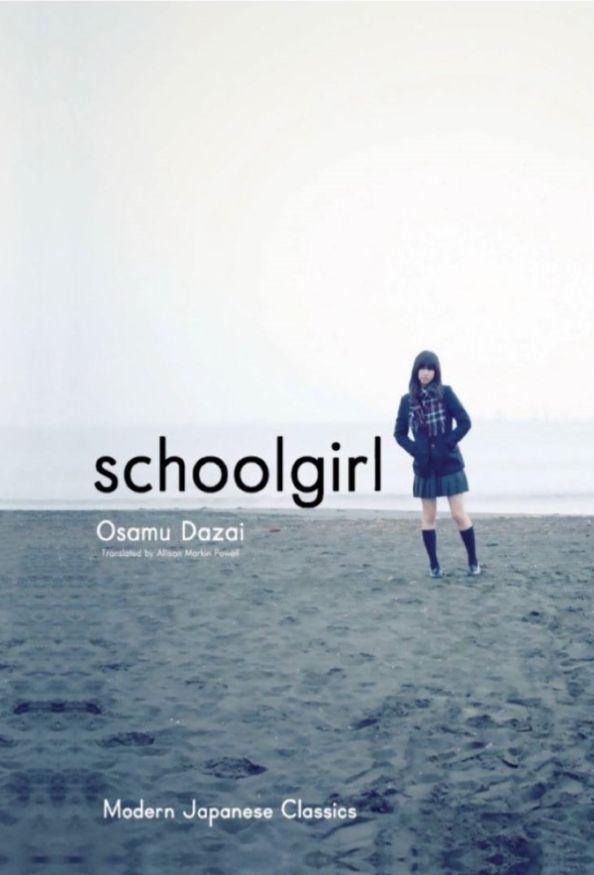 Schoolgirl