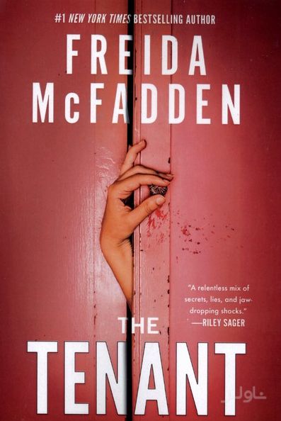 The Tenant