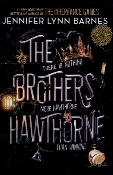 The Brothers Hawthorne
