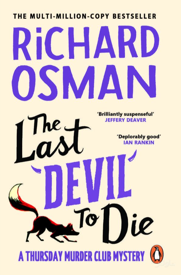 The Last Devil To Die