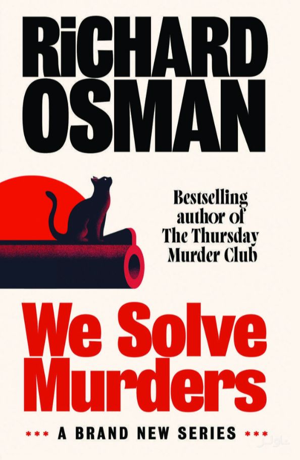 We Solve Murders