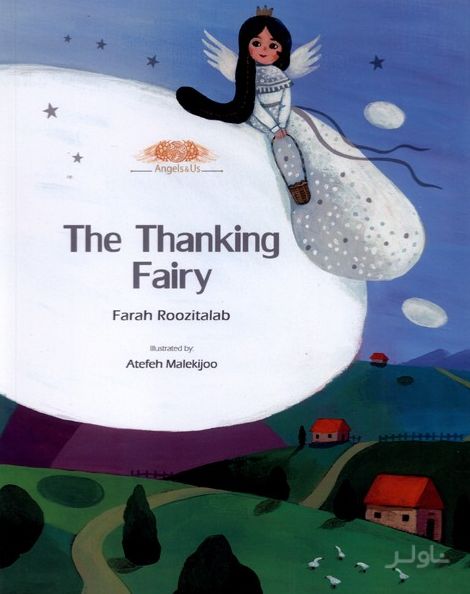 The thanking Fairy