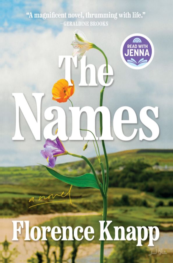 The Names