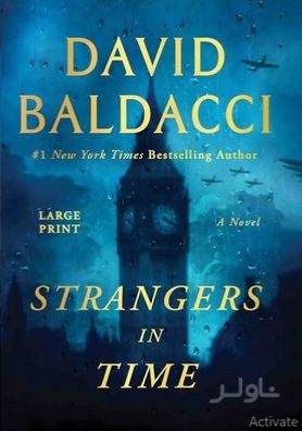 Strangers in Time