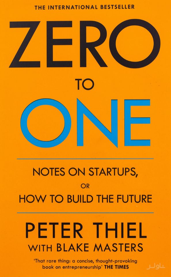 Zero to One