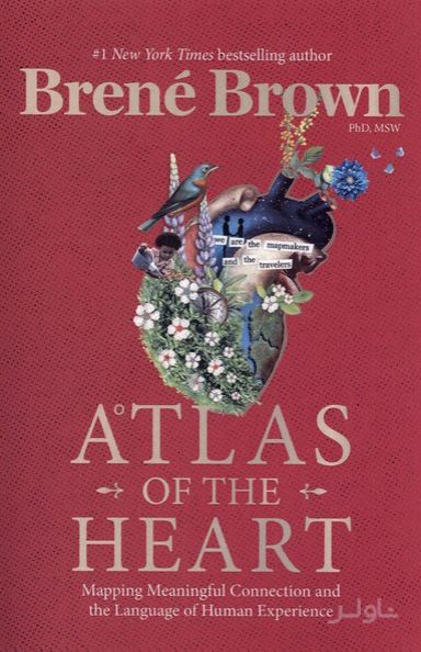 Atlas of the Heart