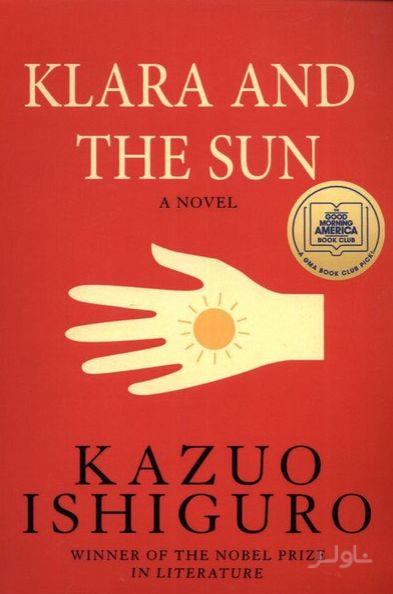 Klara and the Sun