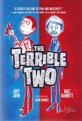 The Terrible Two - 1