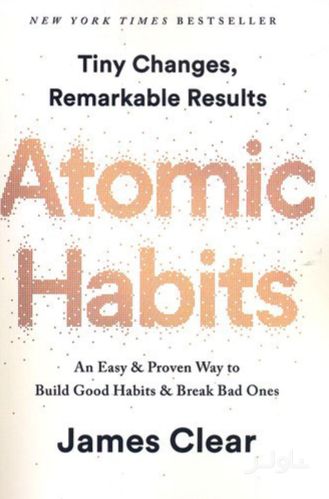 Atomic Habits