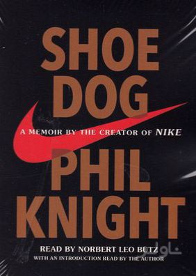 Shoe Dog
