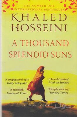 A Thousand Splendid Suns