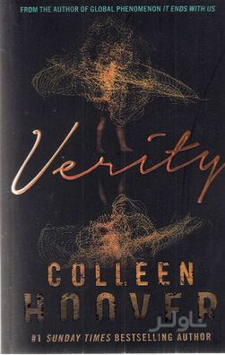 Verity