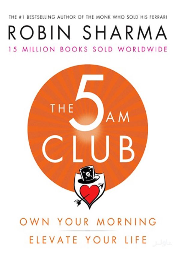 The 5 AM Club