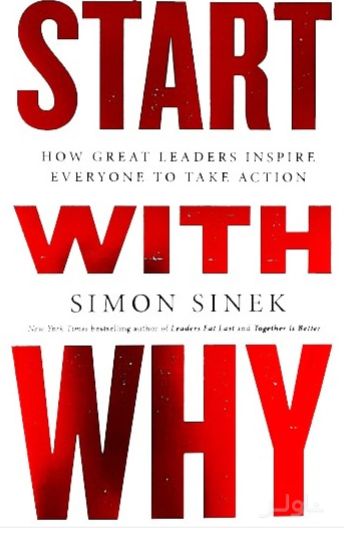 Start with Why