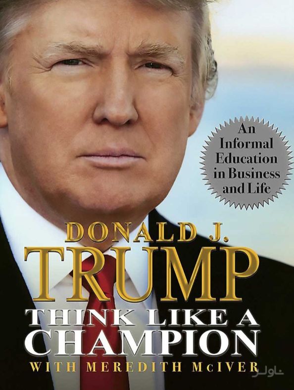 Trump Think like a Champion