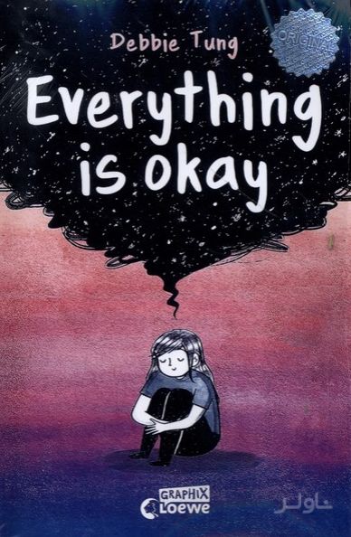 Everything Is OKay