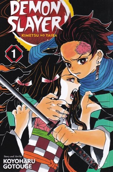 مجموعه مانگا : DEMON SLAYER 1