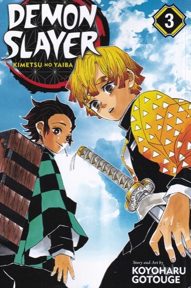 مجموعه مانگا : DEMON SLAYER 3