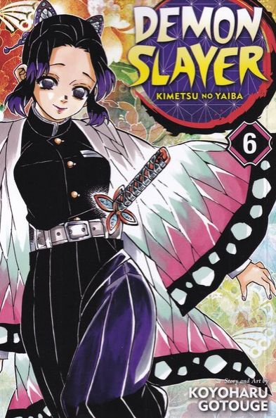 مجموعه مانگا : DEMON SLAYER 6