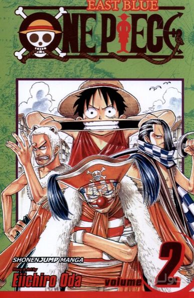 One Piece, Volume 2