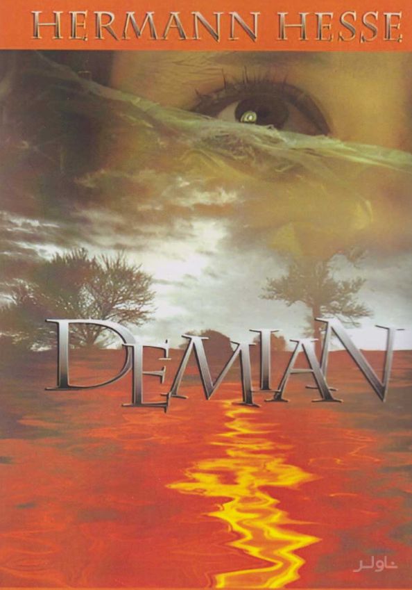 Demian