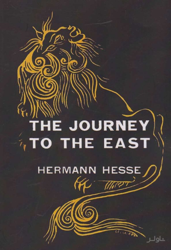 The Journey to the East