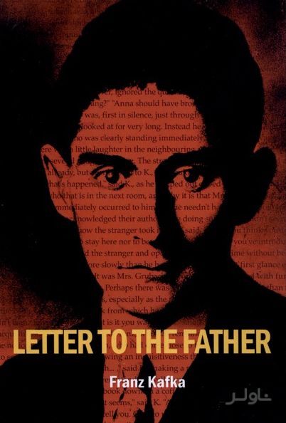 letter to the father