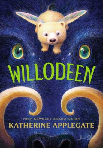 Willodeen