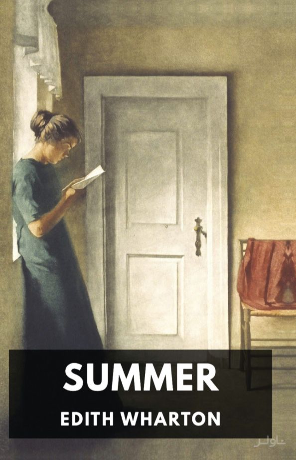 Summer
