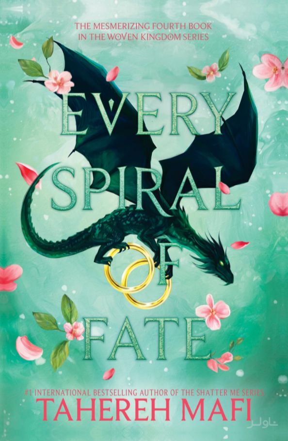 Every Spiral of Fate