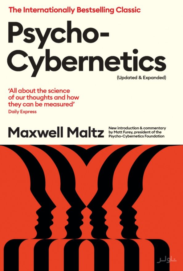 Psycho-Cybernetics