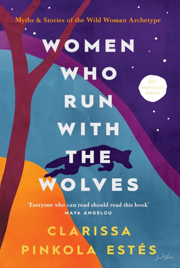 Women Who Run with the Wolves
