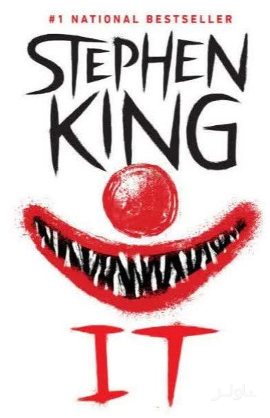 It