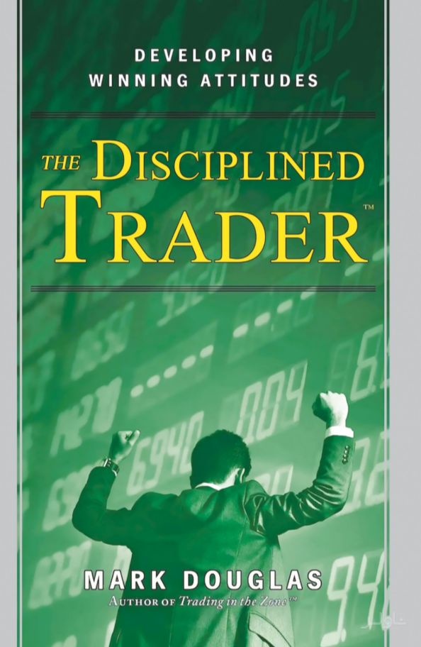 The disciplined trader